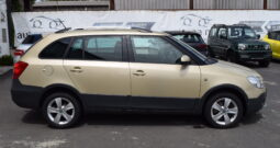Škoda Fabia 1.2TSI 77kw DSG SCOUT tažné