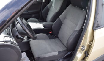 Škoda Fabia 1.2TSI 77kw DSG SCOUT tažné full